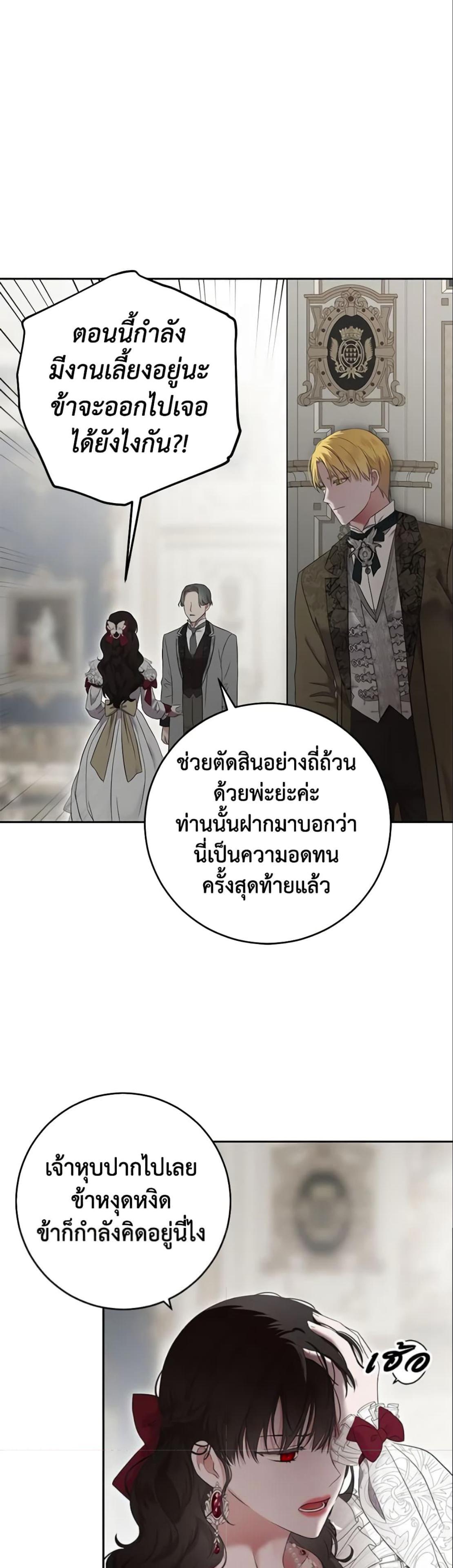 Manga-lc-com อ่านมังงะ อ่านการ์ตูน ออนไลน์ ฟรี I Fell into a Reverse Harem Game! ตอนที่ 1 2 3 4 5 6 7 8 9 10 11 12 13 14 ฟรี ไม่มีโฆษณา Manga-lc - อ่าน มังงะ อ่าน การ์ตูน ออนไลน์ อ่านมังงะ ฟรี