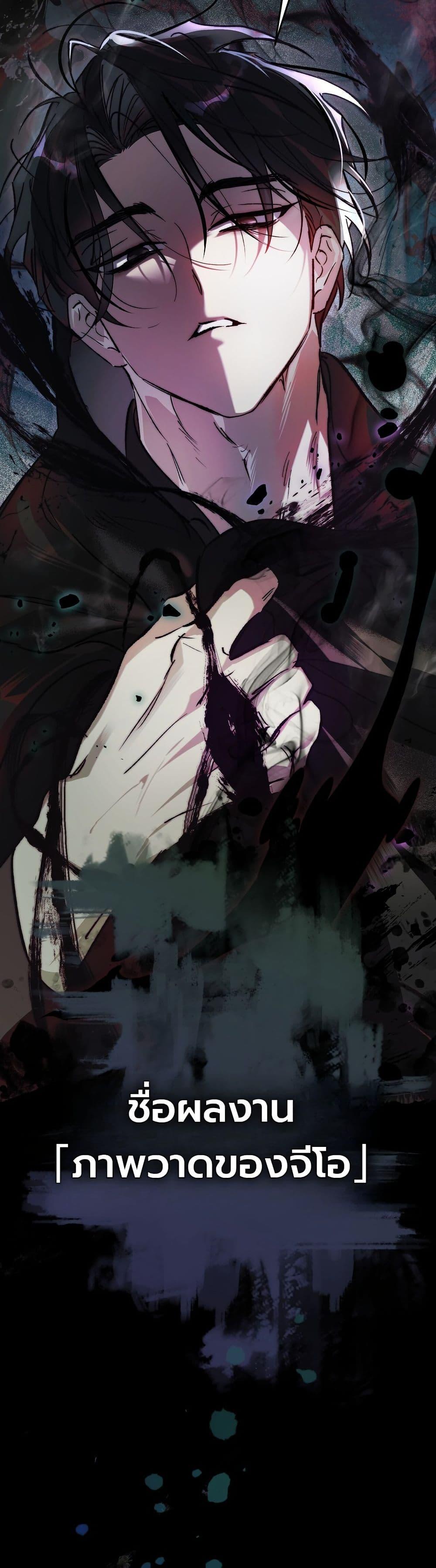 Manga-lc-com อ่านมังงะ อ่านการ์ตูน ออนไลน์ ฟรี A Painter Who Draws Dungeons ตอนที่ 1 2 3 4 5 6 7 8 9 10 11 12 13 14 ฟรี ไม่มีโฆษณา Manga-lc - อ่าน มังงะ อ่าน การ์ตูน ออนไลน์ อ่านมังงะ ฟรี