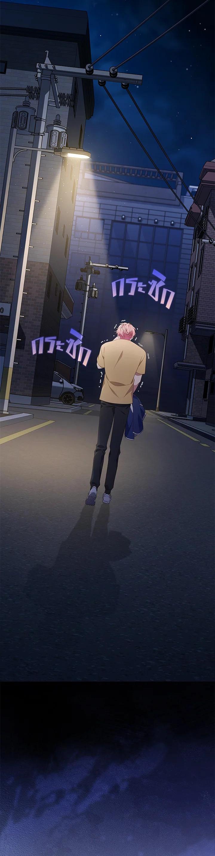 Manga-lc-com อ่านมังงะ อ่านการ์ตูน ออนไลน์ ฟรี In This Life, the Greatest Star in the Universe ตอนที่ 1 2 3 4 5 6 7 8 9 10 11 12 13 14 ฟรี ไม่มีโฆษณา Manga-lc - อ่าน มังงะ อ่าน การ์ตูน ออนไลน์ อ่านมังงะ ฟรี