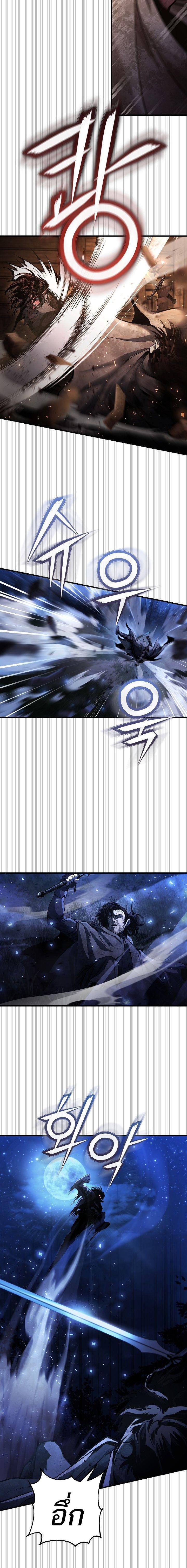 Manga-lc-com อ่านมังงะ อ่านการ์ตูน ออนไลน์ ฟรี Half Blood ตอนที่ 1 2 3 4 5 6 7 8 9 10 11 12 13 14 ฟรี ไม่มีโฆษณา Manga-lc - อ่าน มังงะ อ่าน การ์ตูน ออนไลน์ อ่านมังงะ ฟรี