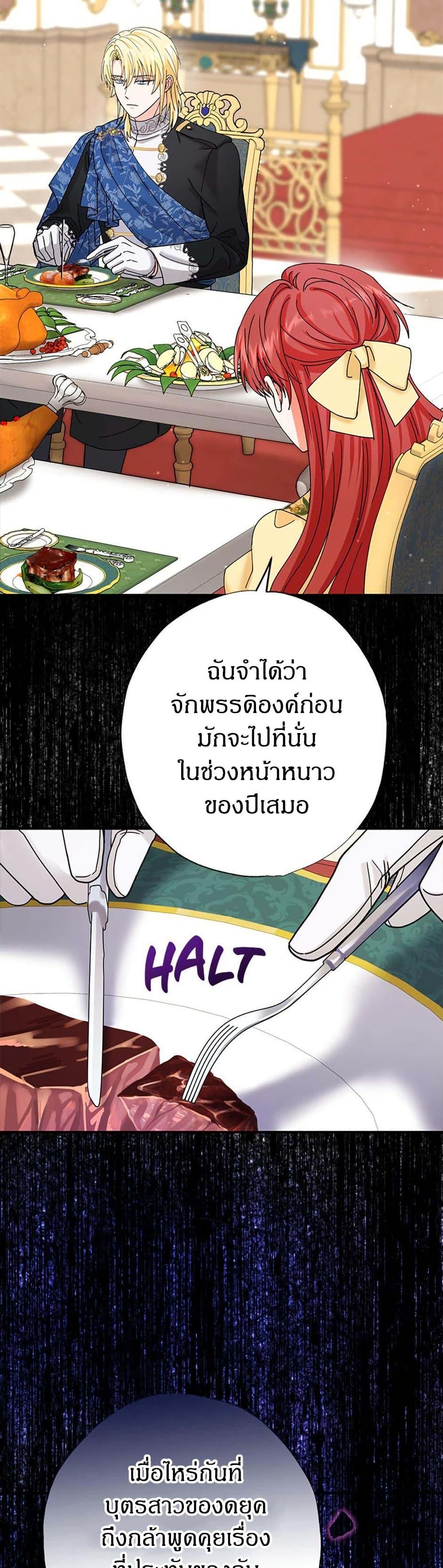 Manga-lc-com อ่านมังงะ อ่านการ์ตูน ออนไลน์ ฟรี I Became the Emperor’s Cat ตอนที่ 1 2 3 4 5 6 7 8 9 10 11 12 13 14 ฟรี ไม่มีโฆษณา Manga-lc - อ่าน มังงะ อ่าน การ์ตูน ออนไลน์ อ่านมังงะ ฟรี