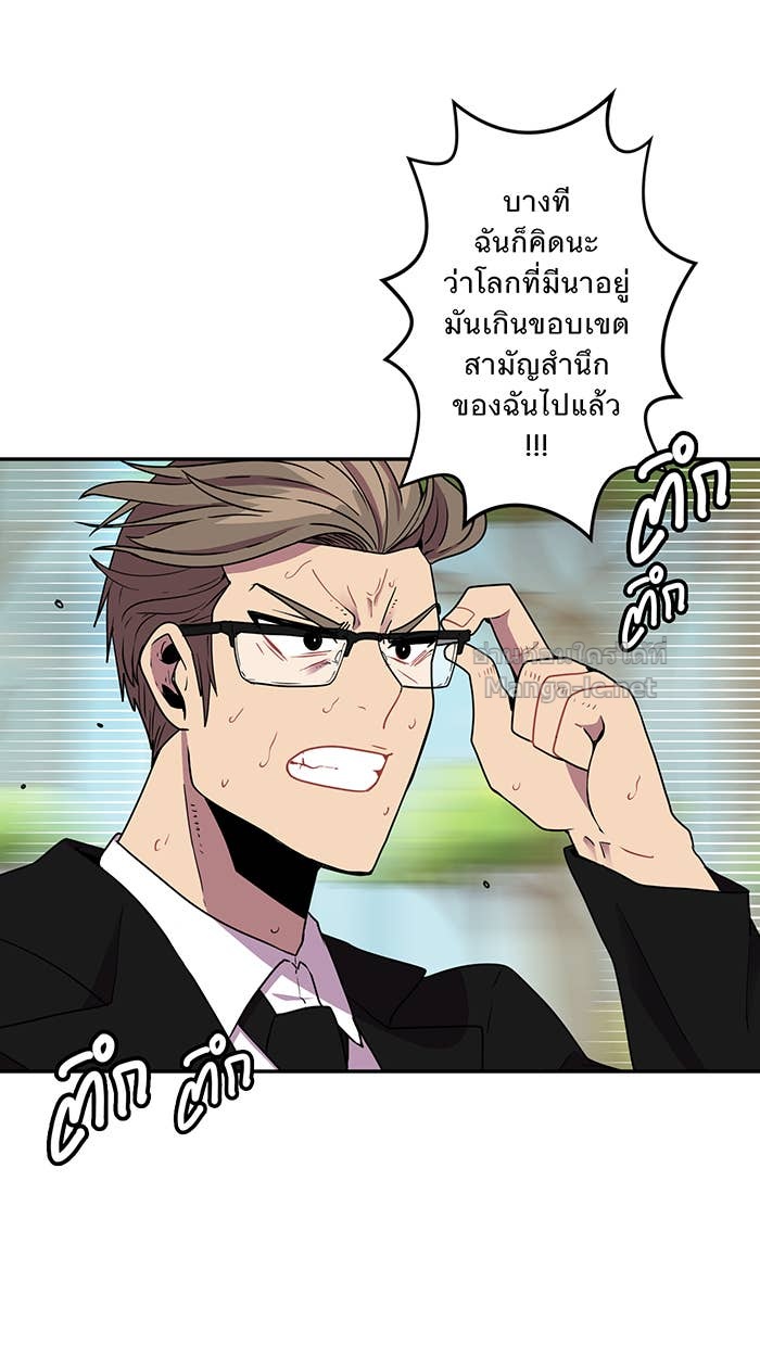 Doujin-Lc- อ่าน โดจิน มังฮวา เกาหลี ญี่ปุ่น จีน แปลไทย Take My Money รักนี้...มีเปย์ ตอนที่ 1 2 3 4 5 6 7 8 9 10 11 12 13 14 ฟรี ไม่มีโฆษณา อ่าน โดจิน Manhwa เกาหลี ญี่ปุ่น จีน เรามีครบ คัดมาให้เน้นๆ โดจิน 18+ รับประกันความฟินโดย Doujin Lc