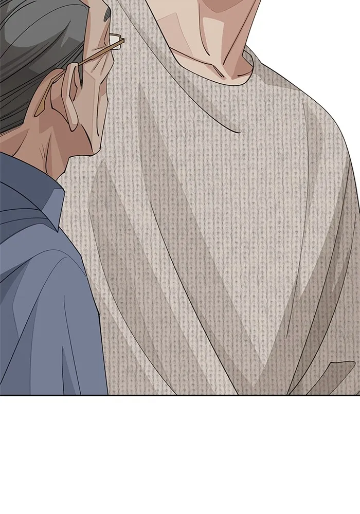 ความรักของอิซอบ ตอนที่ 46 รูปที่ 49