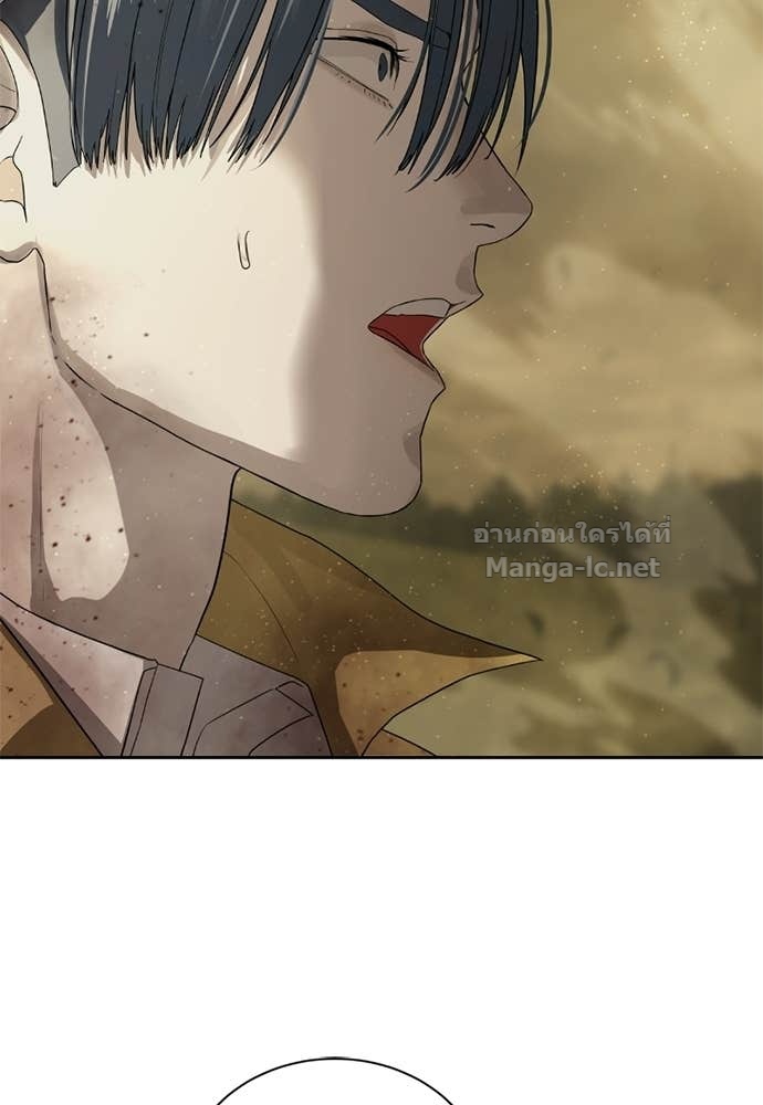 Doujin-Lc- อ่าน โดจิน มังฮวา เกาหลี ญี่ปุ่น จีน แปลไทย ข้าราชการพิเศษ ตอนที่ 1 2 3 4 5 6 7 8 9 10 11 12 13 14 ฟรี ไม่มีโฆษณา อ่าน โดจิน Manhwa เกาหลี ญี่ปุ่น จีน เรามีครบ คัดมาให้เน้นๆ โดจิน 18+ รับประกันความฟินโดย Doujin Lc