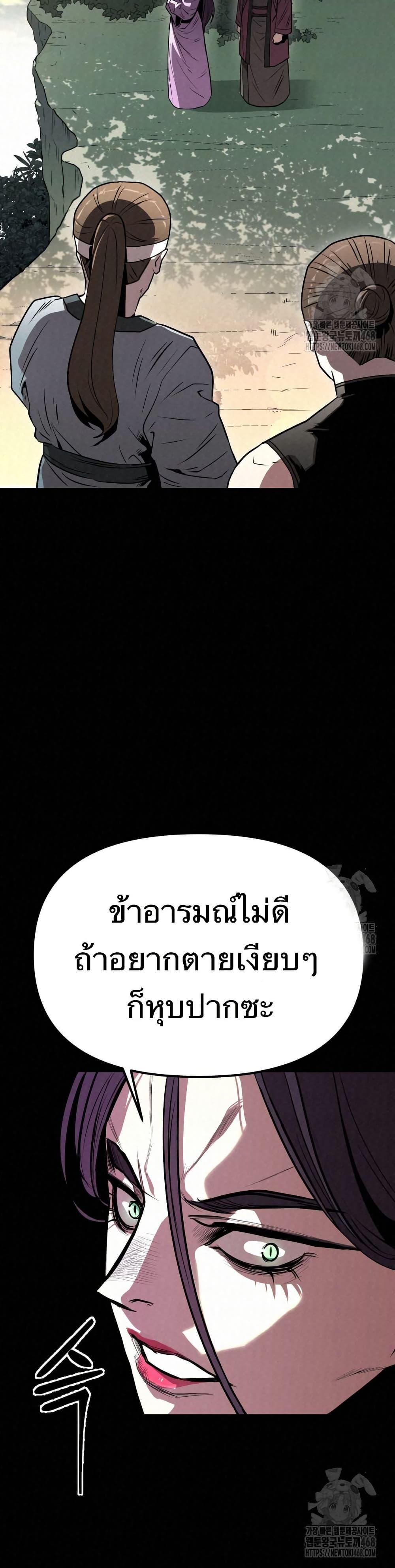 Doujin-Lc- อ่าน โดจิน มังฮวา เกาหลี ญี่ปุ่น จีน แปลไทย 17 ตอนที่ 1 2 3 4 5 6 7 8 9 10 11 12 13 14 ฟรี ไม่มีโฆษณา อ่าน โดจิน Manhwa เกาหลี ญี่ปุ่น จีน เรามีครบ คัดมาให้เน้นๆ โดจิน 18+ รับประกันความฟินโดย  Doujin Lc