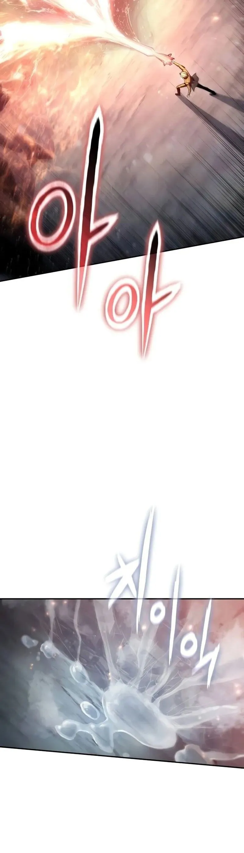 The Knight King Who Returned With a God ตอนที่ ตอนที่ 117 รูปที่ 32