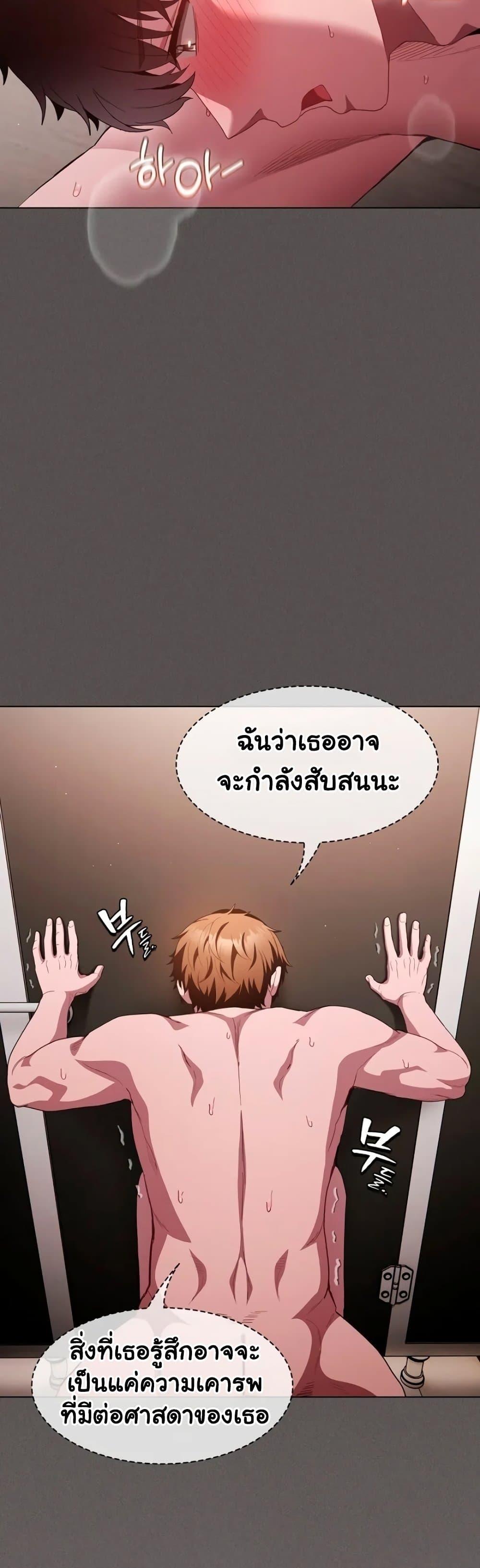 Doujin-Lc- อ่าน โดจิน มังฮวา เกาหลี ญี่ปุ่น จีน แปลไทย Believe Me! I Offer ตอนที่ 1 2 3 4 5 6 7 8 9 10 11 12 13 14 ฟรี ไม่มีโฆษณา อ่าน โดจิน Manhwa เกาหลี ญี่ปุ่น จีน เรามีครบ คัดมาให้เน้นๆ โดจิน 18+ รับประกันความฟินโดย  Doujin Lc