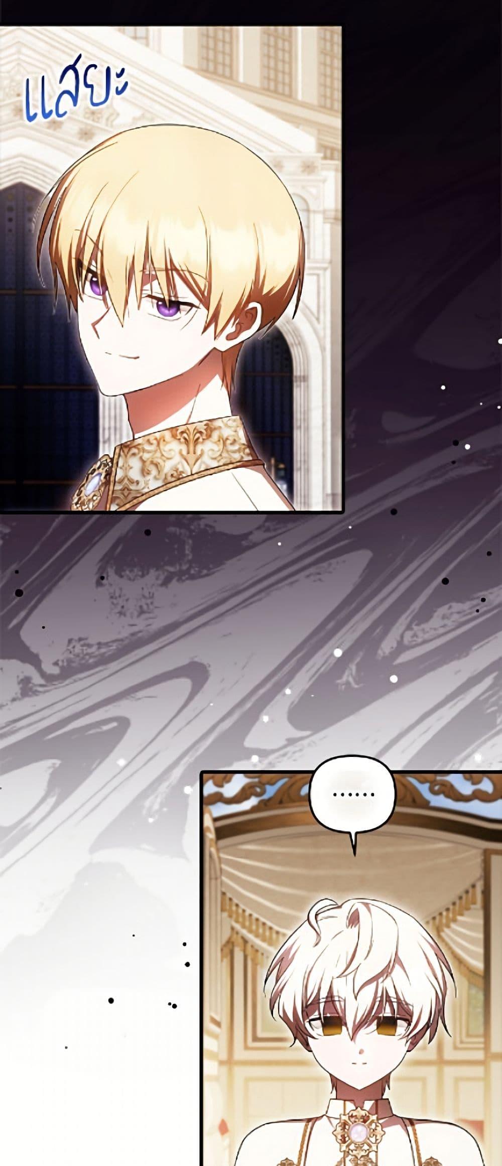 Manga-lc-com อ่านมังงะ อ่านการ์ตูน ออนไลน์ ฟรี It’s My First Time Being Loved ตอนที่ 1 2 3 4 5 6 7 8 9 10 11 12 13 14 ฟรี ไม่มีโฆษณา Manga-lc - อ่าน มังงะ อ่าน การ์ตูน ออนไลน์ อ่านมังงะ ฟรี
