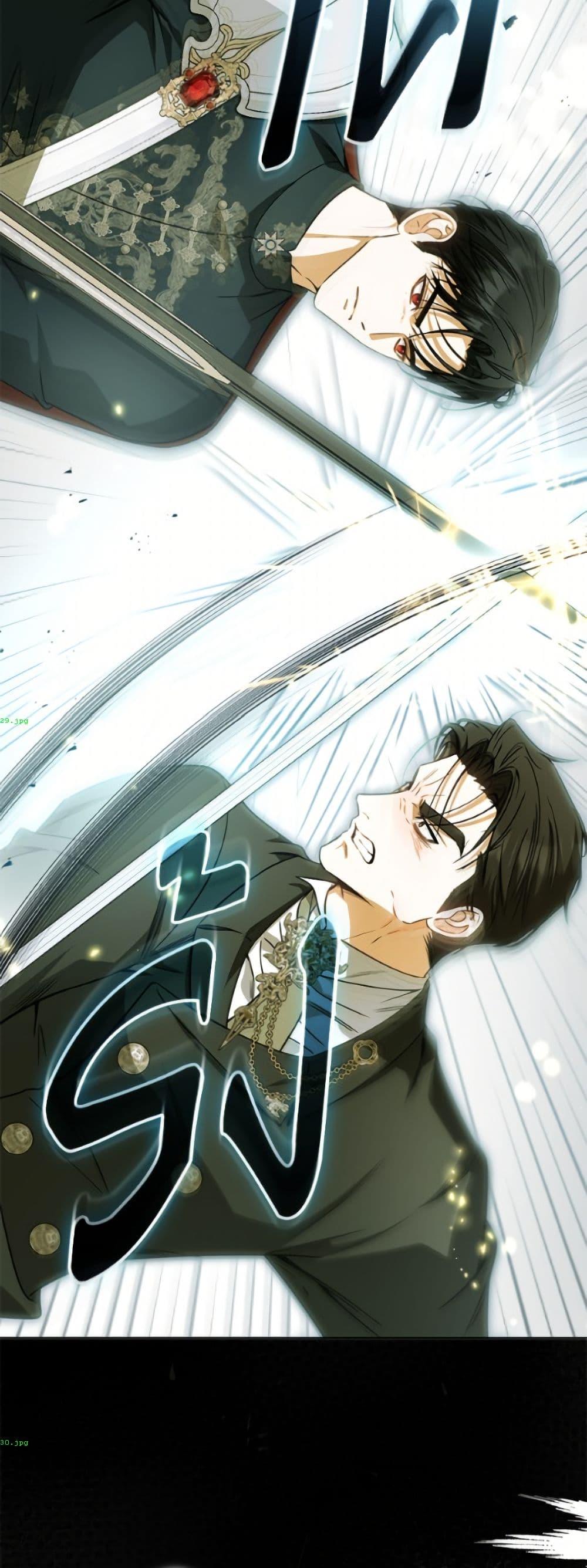 Manga-lc-com อ่านมังงะ อ่านการ์ตูน ออนไลน์ ฟรี I Think I’ve Been Possessed Somewhere ตอนที่ 1 2 3 4 5 6 7 8 9 10 11 12 13 14 ฟรี ไม่มีโฆษณา Manga-lc - อ่าน มังงะ อ่าน การ์ตูน ออนไลน์ อ่านมังงะ ฟรี