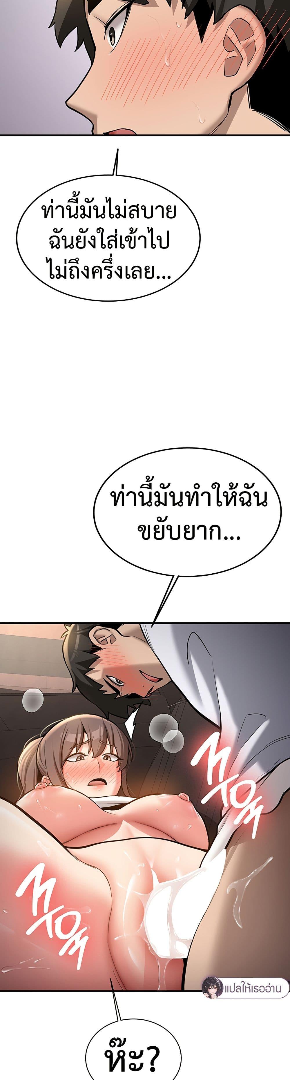 Doujin-Lc- อ่าน โดจิน มังฮวา เกาหลี ญี่ปุ่น จีน แปลไทย Pickup! ตอนที่ 1 2 3 4 5 6 7 8 9 10 11 12 13 14 ฟรี ไม่มีโฆษณา อ่าน โดจิน Manhwa เกาหลี ญี่ปุ่น จีน เรามีครบ คัดมาให้เน้นๆ โดจิน 18+ รับประกันความฟินโดย  Doujin Lc