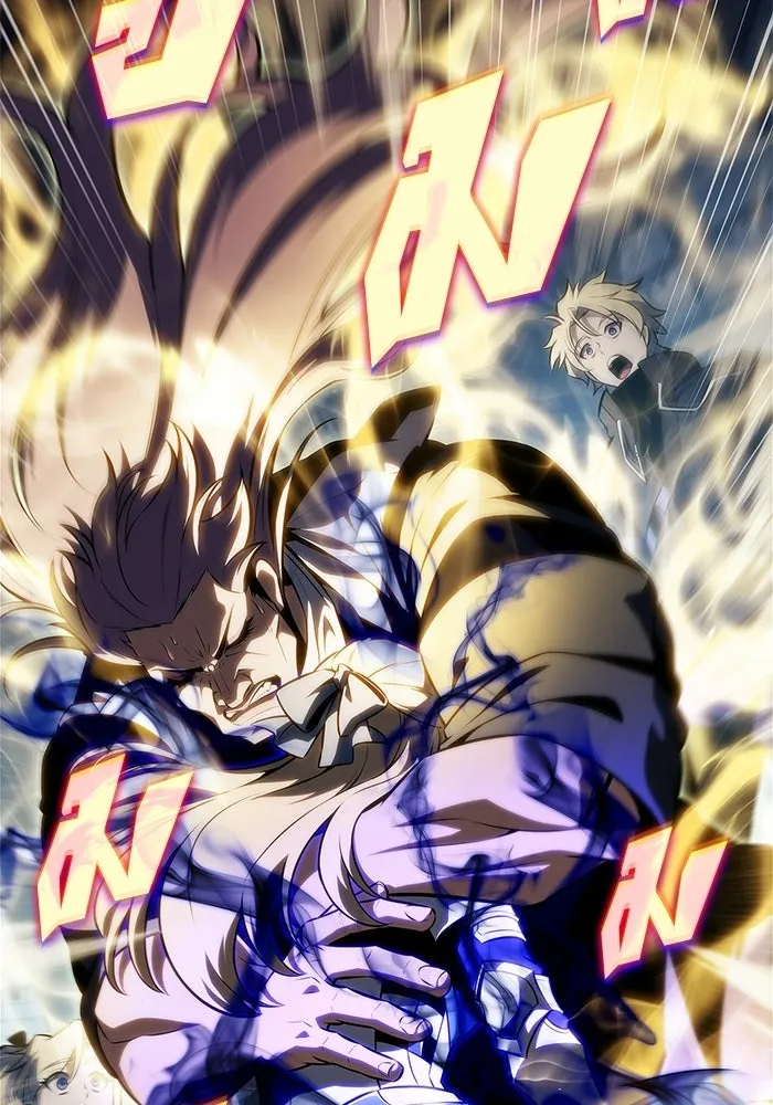 ผู้เล่นหน้าใหม่เลเวลแมกซ์ ตอนที่ 176 ยาชา (3) รูปที่ 127