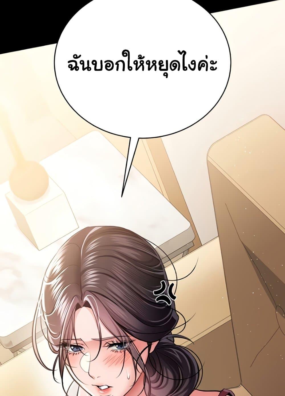 Doujin-Lc- อ่าน โดจิน มังฮวา เกาหลี ญี่ปุ่น จีน แปลไทย Risky Deals and the Girl Next Door ตอนที่ 1 2 3 4 5 6 7 8 9 10 11 12 13 14 ฟรี ไม่มีโฆษณา อ่าน โดจิน Manhwa เกาหลี ญี่ปุ่น จีน เรามีครบ คัดมาให้เน้นๆ โดจิน 18+ รับประกันความฟินโดย  Doujin Lc