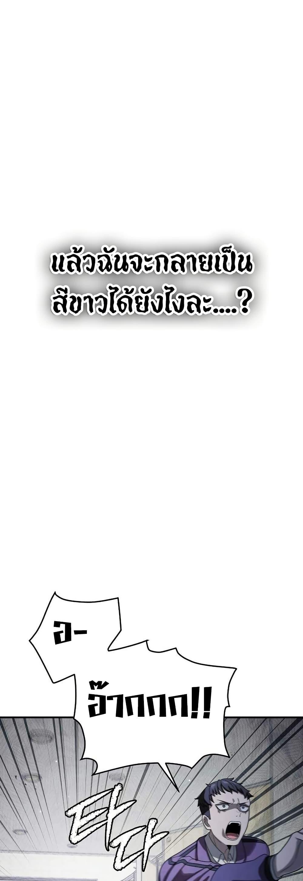 Manga-lc-com อ่านมังงะ อ่านการ์ตูน ออนไลน์ ฟรี Ghost Story Club (Remake) ตอนที่ 1 2 3 4 5 6 7 8 9 10 11 12 13 14 ฟรี ไม่มีโฆษณา Manga-lc - อ่าน มังงะ อ่าน การ์ตูน ออนไลน์ อ่านมังงะ ฟรี