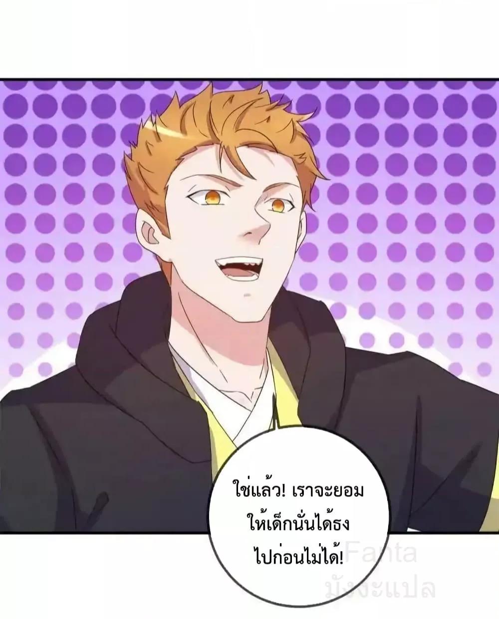Manga-lc-com อ่านมังงะ อ่านการ์ตูน ออนไลน์ ฟรี RebirthEarthI ตอนที่ 1 2 3 4 5 6 7 8 9 10 11 12 13 14 ฟรี ไม่มีโฆษณา Manga-lc - อ่าน มังงะ อ่าน การ์ตูน ออนไลน์ อ่านมังงะ ฟรี