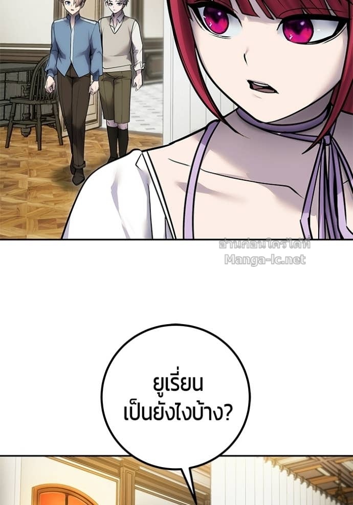 Doujin-Lc- อ่าน โดจิน มังฮวา เกาหลี ญี่ปุ่น จีน แปลไทย แกร่งเกินผู้กล้า แต่ซ่าไม่ได้ ตอนที่ 1 2 3 4 5 6 7 8 9 10 11 12 13 14 ฟรี ไม่มีโฆษณา อ่าน โดจิน Manhwa เกาหลี ญี่ปุ่น จีน เรามีครบ คัดมาให้เน้นๆ โดจิน 18+ รับประกันความฟินโดย Doujin Lc