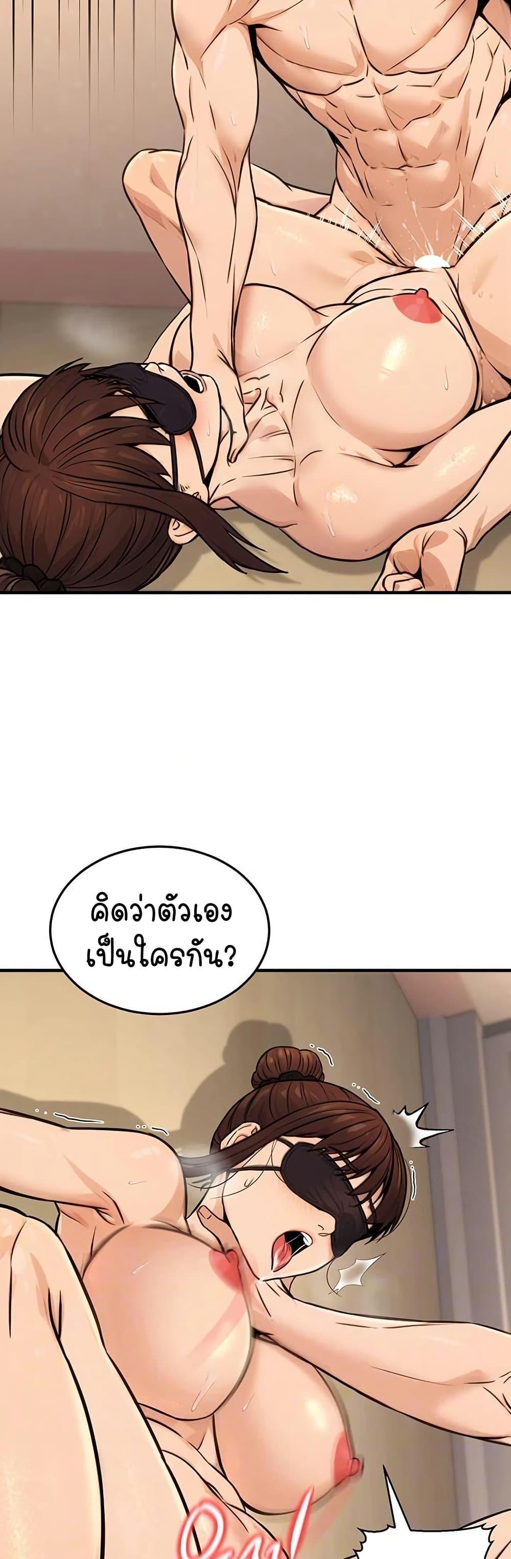 Doujin-Lc- อ่าน โดจิน มังฮวา เกาหลี ญี่ปุ่น จีน แปลไทย The Public Servant’s Double ตอนที่ 1 2 3 4 5 6 7 8 9 10 11 12 13 14 ฟรี ไม่มีโฆษณา อ่าน โดจิน Manhwa เกาหลี ญี่ปุ่น จีน เรามีครบ คัดมาให้เน้นๆ โดจิน 18+ รับประกันความฟินโดย  Doujin Lc
