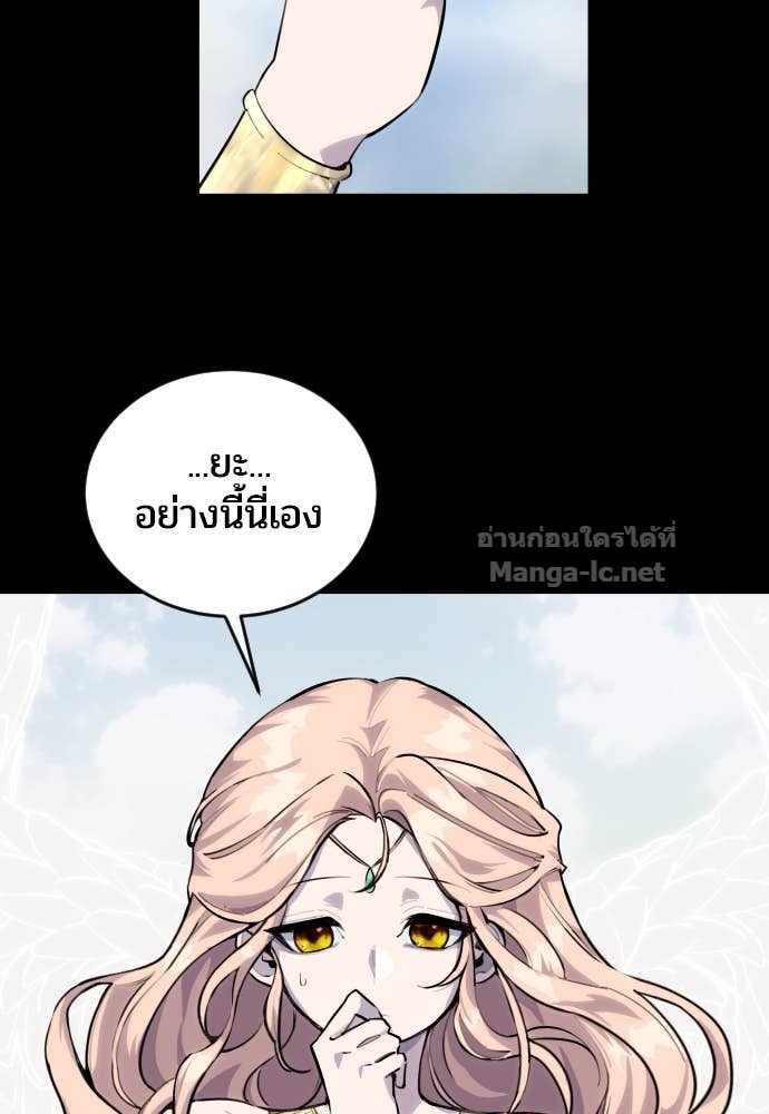 Doujin-Lc- อ่าน โดจิน มังฮวา เกาหลี ญี่ปุ่น จีน แปลไทย แกร่งเกินผู้กล้า แต่ซ่าไม่ได้ ตอนที่ 1 2 3 4 5 6 7 8 9 10 11 12 13 14 ฟรี ไม่มีโฆษณา อ่าน โดจิน Manhwa เกาหลี ญี่ปุ่น จีน เรามีครบ คัดมาให้เน้นๆ โดจิน 18+ รับประกันความฟินโดย Doujin Lc