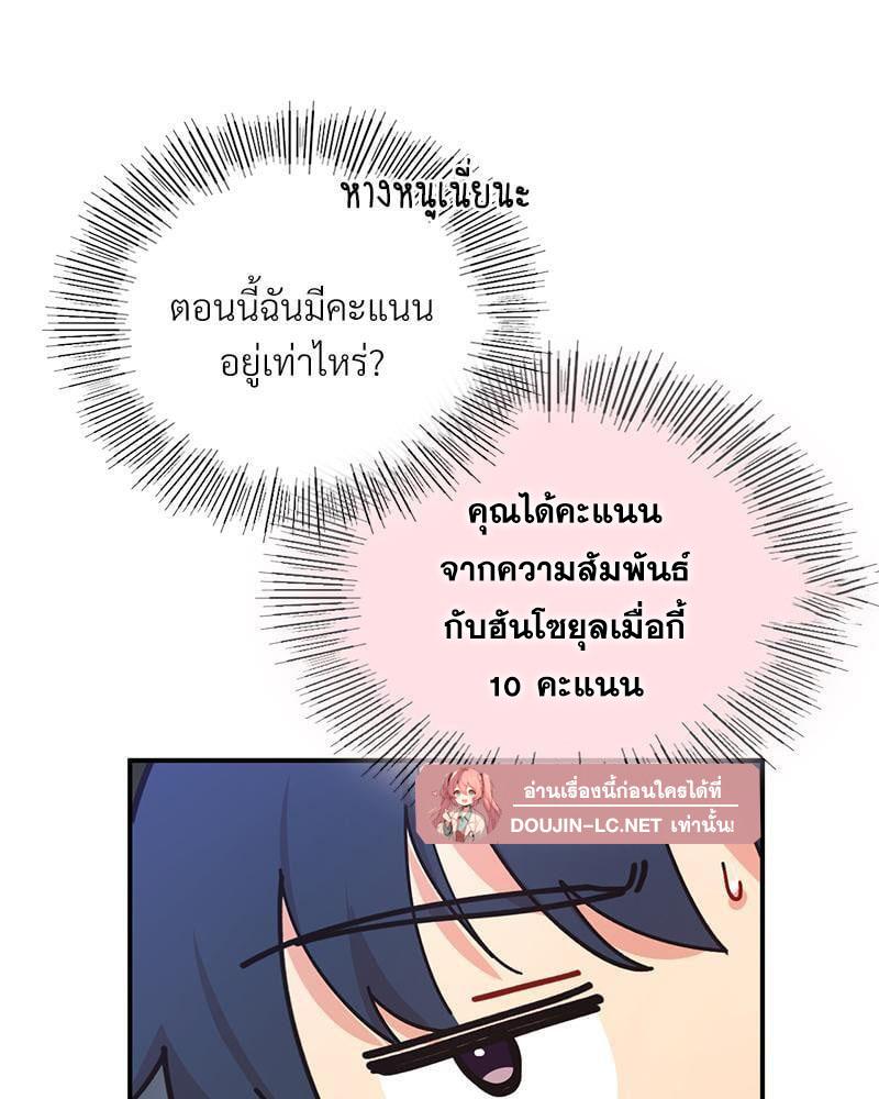 Doujin-Lc- อ่าน โดจิน มังฮวา เกาหลี ญี่ปุ่น จีน แปลไทย Playing On Hard Mode ตอนที่ 1 2 3 4 5 6 7 8 9 10 11 12 13 14 ฟรี ไม่มีโฆษณา อ่าน โดจิน Manhwa เกาหลี ญี่ปุ่น จีน เรามีครบ คัดมาให้เน้นๆ โดจิน 18+ รับประกันความฟินโดย  Doujin Lc