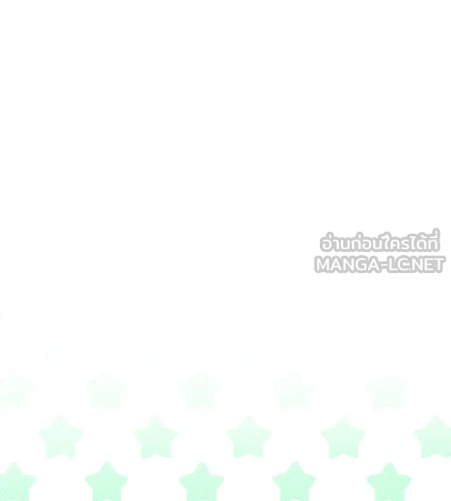 ย้อนเวลามาเป็นมักเน่ ตอนที่ 7 รูปที่ 27