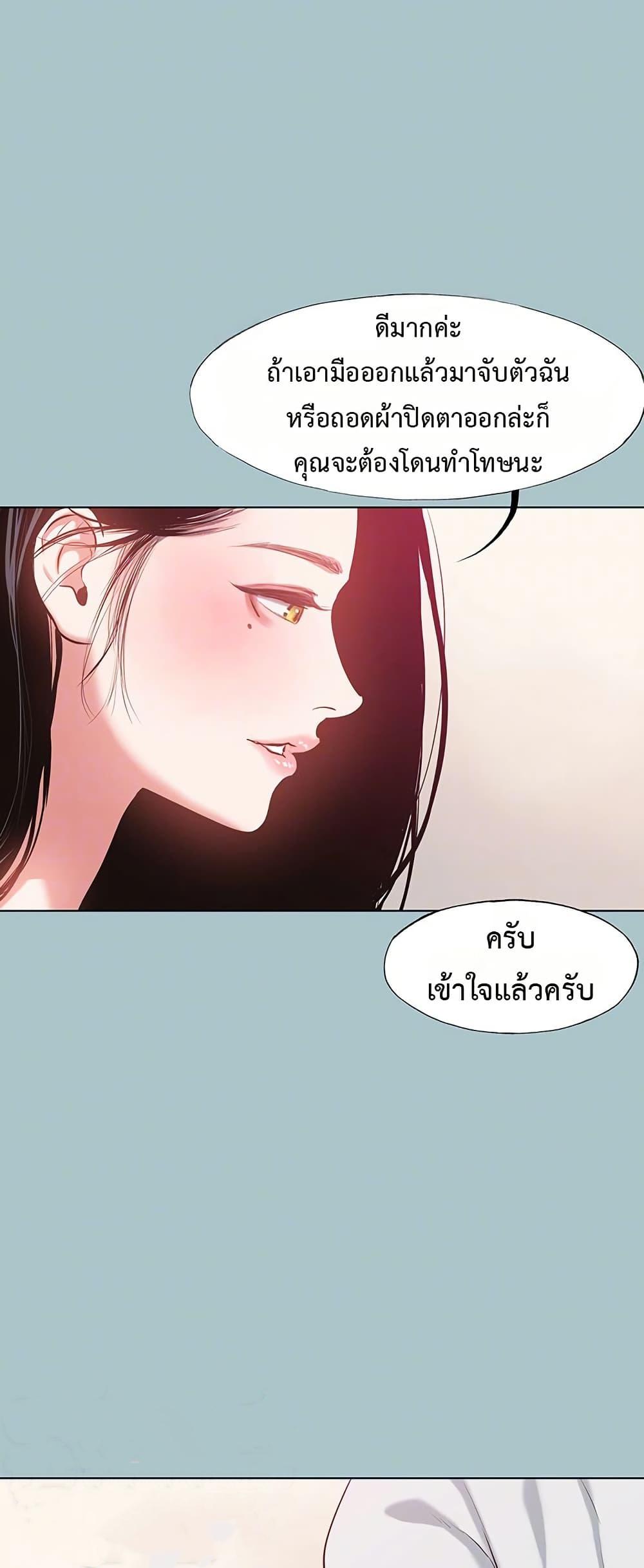 Doujin-Lc- อ่าน โดจิน มังฮวา เกาหลี ญี่ปุ่น จีน แปลไทย Sorry I Have No Thoughts ตอนที่ 1 2 3 4 5 6 7 8 9 10 11 12 13 14 ฟรี ไม่มีโฆษณา อ่าน โดจิน Manhwa เกาหลี ญี่ปุ่น จีน เรามีครบ คัดมาให้เน้นๆ โดจิน 18+ รับประกันความฟินโดย  Doujin Lc