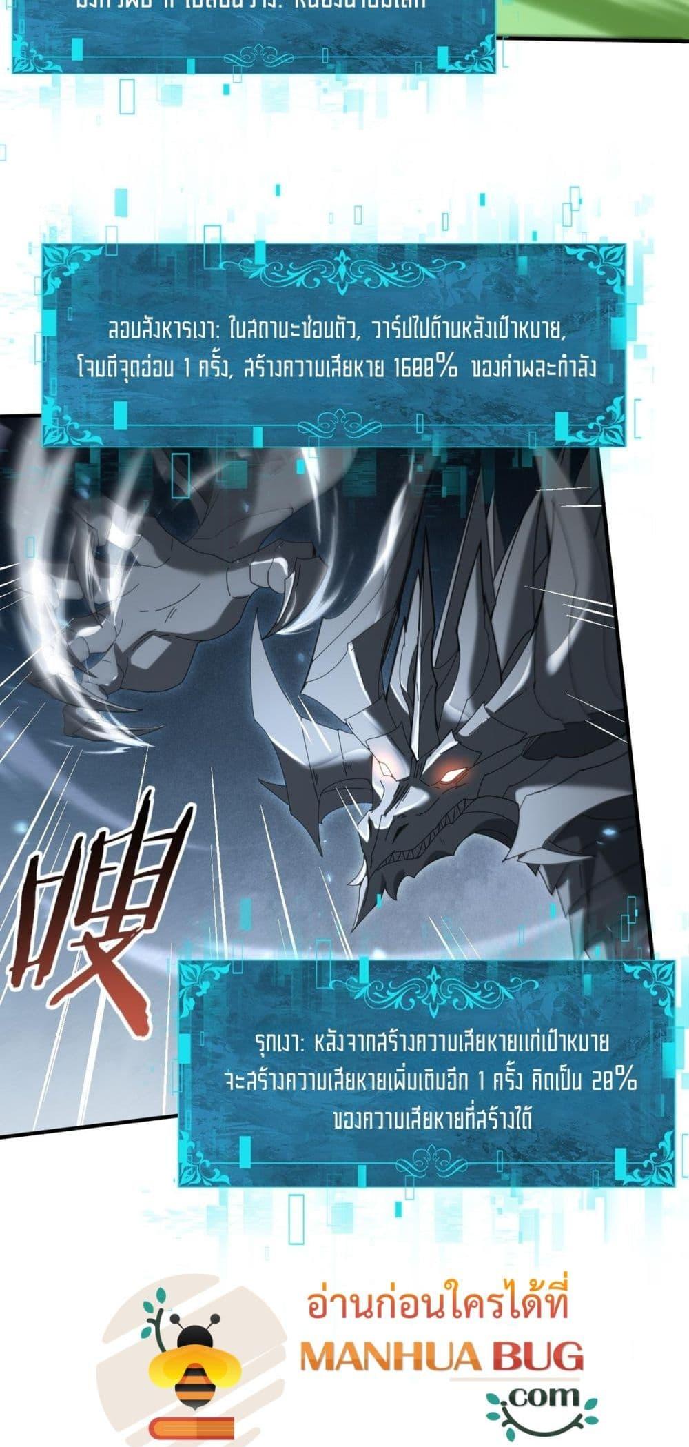 Manga-lc-com อ่านมังงะ อ่านการ์ตูน ออนไลน์ ฟรี IamDrakoMajs ตอนที่ 1 2 3 4 5 6 7 8 9 10 11 12 13 14 ฟรี ไม่มีโฆษณา Manga-lc - อ่าน มังงะ อ่าน การ์ตูน ออนไลน์ อ่านมังงะ ฟรี