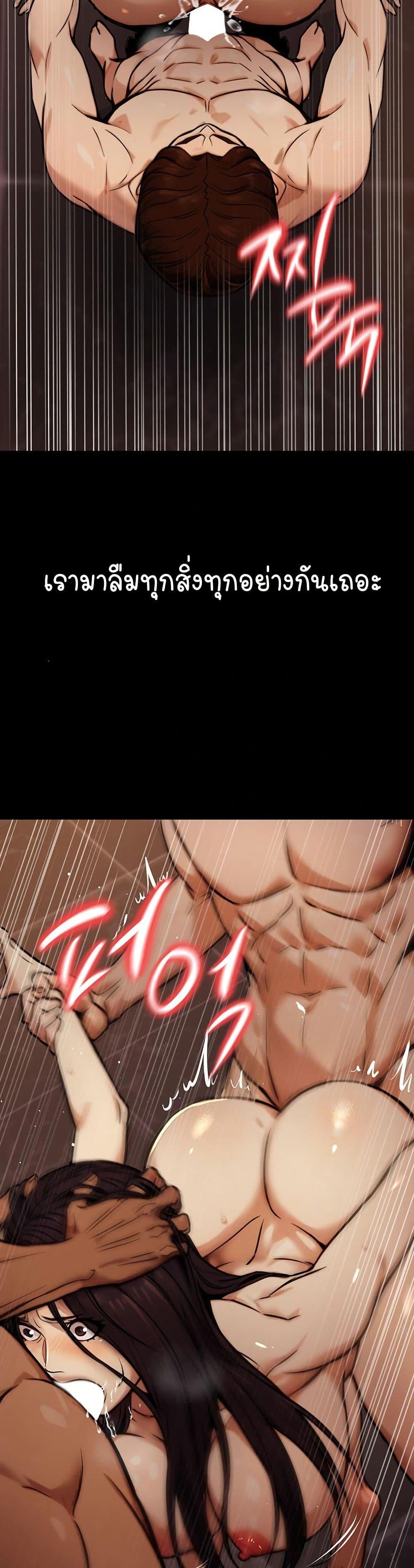 Doujin-Lc- อ่าน โดจิน มังฮวา เกาหลี ญี่ปุ่น จีน แปลไทย The Public Servant ตอนที่ 1 2 3 4 5 6 7 8 9 10 11 12 13 14 ฟรี ไม่มีโฆษณา อ่าน โดจิน Manhwa เกาหลี ญี่ปุ่น จีน เรามีครบ คัดมาให้เน้นๆ โดจิน 18+ รับประกันความฟินโดย  Doujin Lc