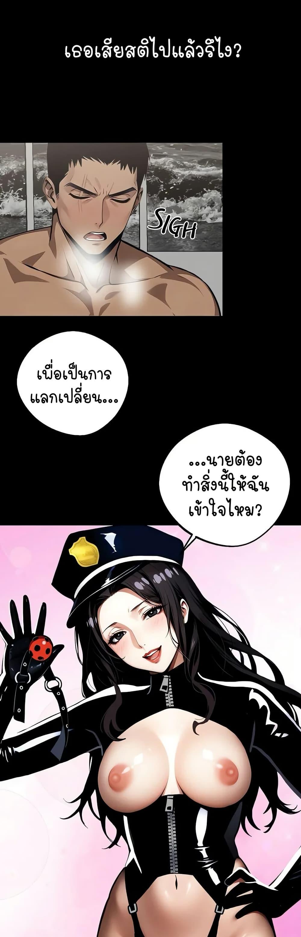 Doujin-Lc- อ่าน โดจิน มังฮวา เกาหลี ญี่ปุ่น จีน แปลไทย Gangster x Office Lady ตอนที่ 1 2 3 4 5 6 7 8 9 10 11 12 13 14 ฟรี ไม่มีโฆษณา อ่าน โดจิน Manhwa เกาหลี ญี่ปุ่น จีน เรามีครบ คัดมาให้เน้นๆ โดจิน 18+ รับประกันความฟินโดย  Doujin Lc