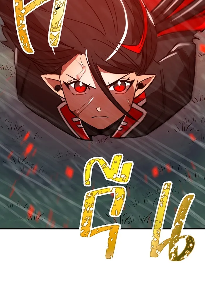 เพลเยอร์เลือดเทวะ ตอนที่ 27 สเตจ  บัลลังก์แห่งวายุและอัสนี รูปที่ 95