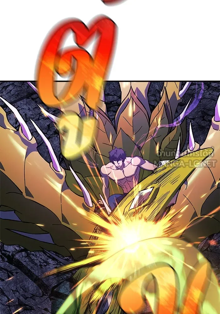 สัปดาห์นี้งดอัปตอนใหม่ ตอนที่ 74 รูปที่ 78