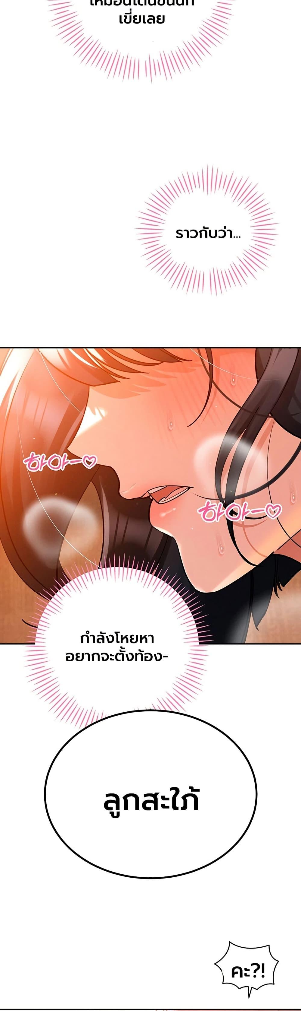 Doujin-Lc- อ่าน โดจิน มังฮวา เกาหลี ญี่ปุ่น จีน แปลไทย Father Is Eating ตอนที่ 1 2 3 4 5 6 7 8 9 10 11 12 13 14 ฟรี ไม่มีโฆษณา อ่าน โดจิน Manhwa เกาหลี ญี่ปุ่น จีน เรามีครบ คัดมาให้เน้นๆ โดจิน 18+ รับประกันความฟินโดย  Doujin Lc