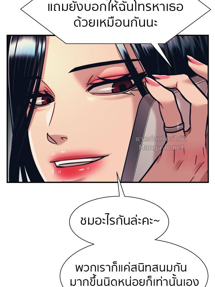 Doujin-Lc- อ่าน โดจิน มังฮวา เกาหลี ญี่ปุ่น จีน แปลไทย โคตรแกร่ง ตอนที่ 1 2 3 4 5 6 7 8 9 10 11 12 13 14 ฟรี ไม่มีโฆษณา อ่าน โดจิน Manhwa เกาหลี ญี่ปุ่น จีน เรามีครบ คัดมาให้เน้นๆ โดจิน 18+ รับประกันความฟินโดย Doujin Lc