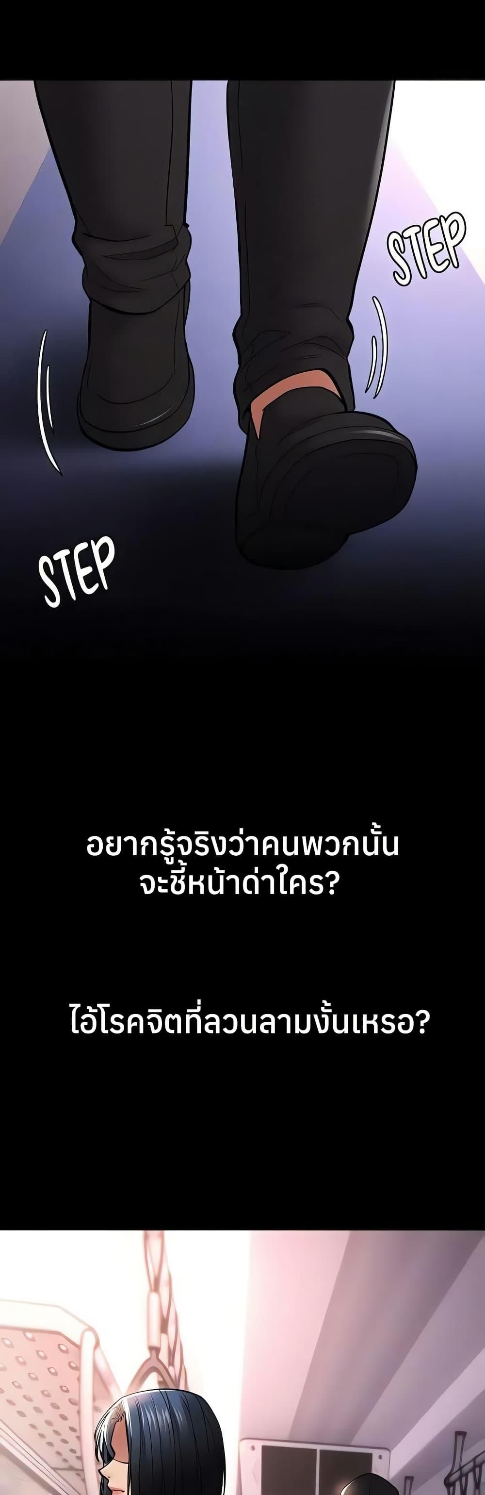 Doujin-Lc- อ่าน โดจิน มังฮวา เกาหลี ญี่ปุ่น จีน แปลไทย Pervert Diary ตอนที่ 1 2 3 4 5 6 7 8 9 10 11 12 13 14 ฟรี ไม่มีโฆษณา อ่าน โดจิน Manhwa เกาหลี ญี่ปุ่น จีน เรามีครบ คัดมาให้เน้นๆ โดจิน 18+ รับประกันความฟินโดย  Doujin Lc