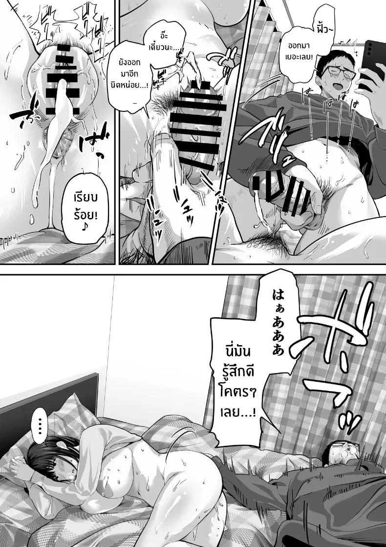 Doujin-Lc- อ่าน โดจิน มังฮวา เกาหลี ญี่ปุ่น จีน แปลไทย 1 ตอนที่ 1 2 3 4 5 6 7 8 9 10 11 12 13 14 ฟรี ไม่มีโฆษณา อ่าน โดจิน Manhwa เกาหลี ญี่ปุ่น จีน เรามีครบ คัดมาให้เน้นๆ โดจิน 18+ รับประกันความฟินโดย  Doujin Lc