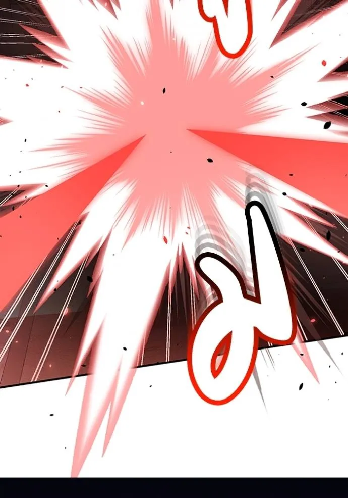 อัจฉริยะนอกคอก ตอนที่ 93 รูปที่ 49