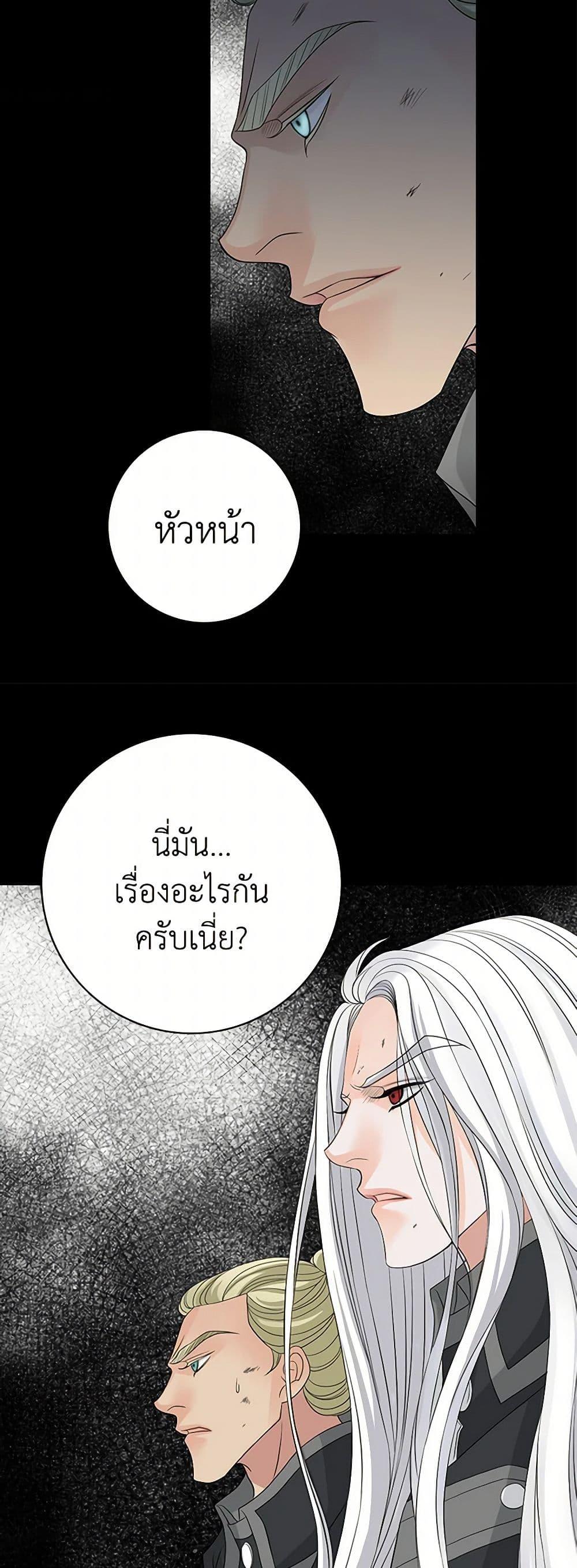 Manga-lc-com อ่านมังงะ อ่านการ์ตูน ออนไลน์ ฟรี The Eighth Bride ตอนที่ 1 2 3 4 5 6 7 8 9 10 11 12 13 14 ฟรี ไม่มีโฆษณา Manga-lc - อ่าน มังงะ อ่าน การ์ตูน ออนไลน์ อ่านมังงะ ฟรี
