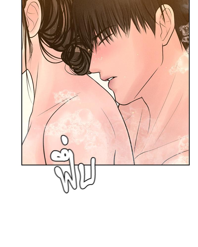 Doujin-Lc- อ่าน โดจิน มังฮวา เกาหลี ญี่ปุ่น จีน แปลไทย Payment for the Ride ตอนที่ 1 2 3 4 5 6 7 8 9 10 11 12 13 14 ฟรี ไม่มีโฆษณา อ่าน โดจิน Manhwa เกาหลี ญี่ปุ่น จีน เรามีครบ คัดมาให้เน้นๆ โดจิน 18+ รับประกันความฟินโดย  Doujin Lc