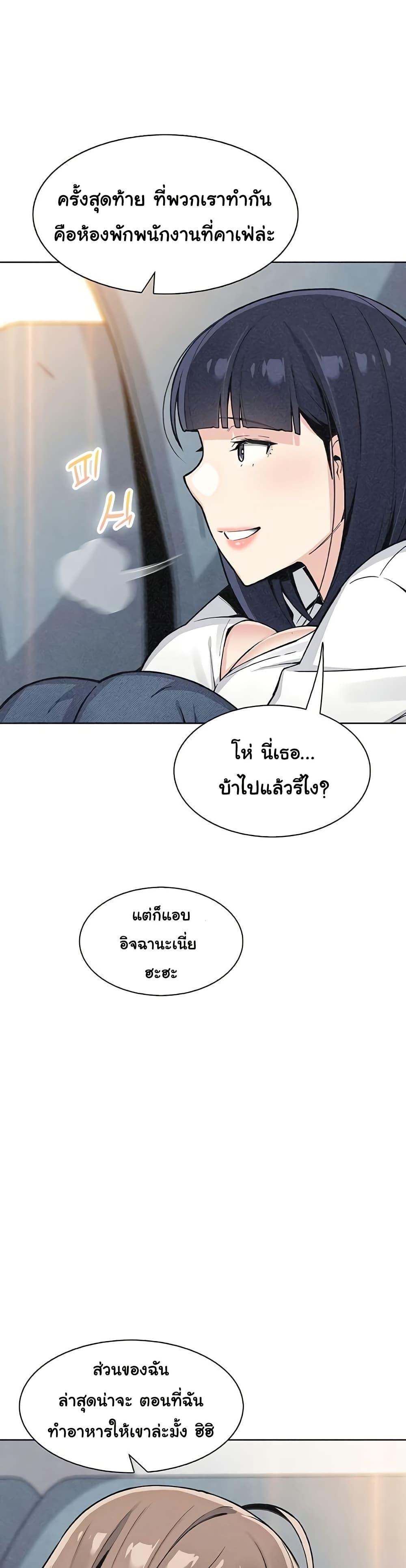 Doujin-Lc- อ่าน โดจิน มังฮวา เกาหลี ญี่ปุ่น จีน แปลไทย My Daughter ตอนที่ 1 2 3 4 5 6 7 8 9 10 11 12 13 14 ฟรี ไม่มีโฆษณา อ่าน โดจิน Manhwa เกาหลี ญี่ปุ่น จีน เรามีครบ คัดมาให้เน้นๆ โดจิน 18+ รับประกันความฟินโดย  Doujin Lc