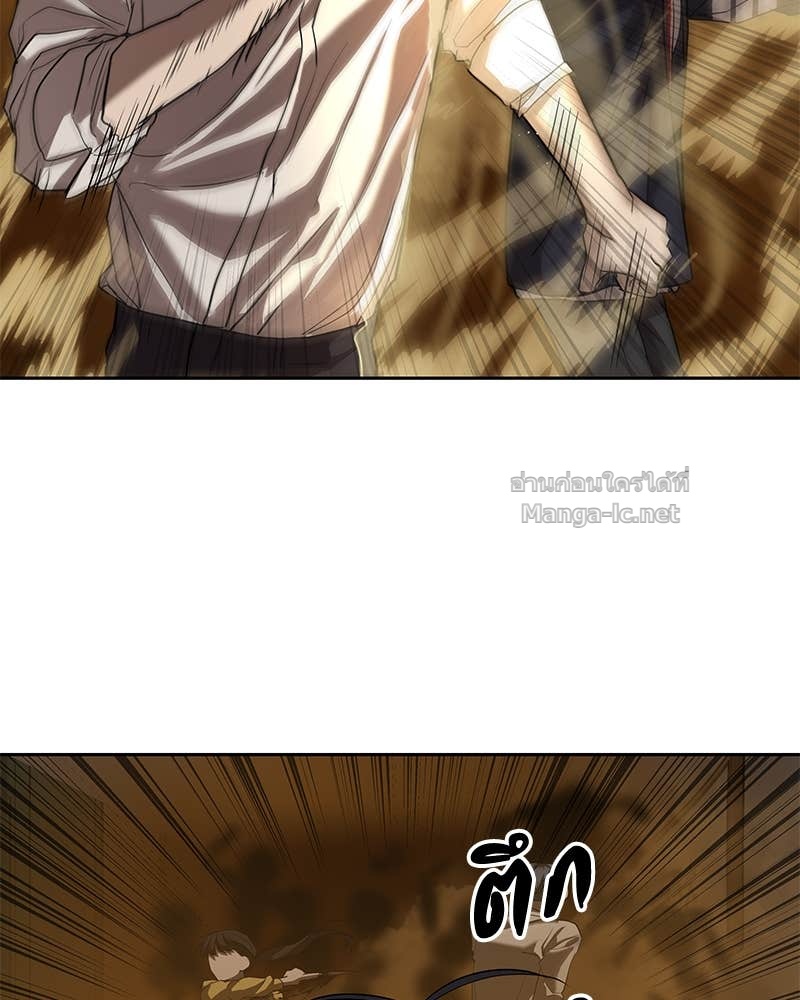 Doujin-Lc- อ่าน โดจิน มังฮวา เกาหลี ญี่ปุ่น จีน แปลไทย ข้าราชการพิเศษ ตอนที่ 1 2 3 4 5 6 7 8 9 10 11 12 13 14 ฟรี ไม่มีโฆษณา อ่าน โดจิน Manhwa เกาหลี ญี่ปุ่น จีน เรามีครบ คัดมาให้เน้นๆ โดจิน 18+ รับประกันความฟินโดย Doujin Lc