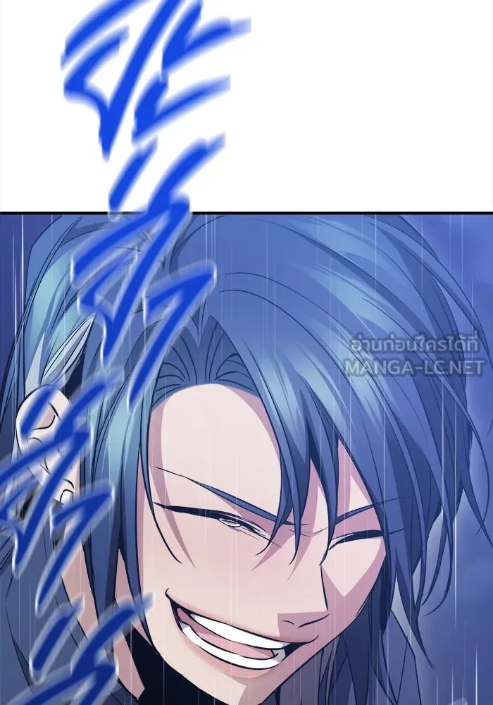 ราชินีนักบู๊ ตอนที่ 60 รูปที่ 147