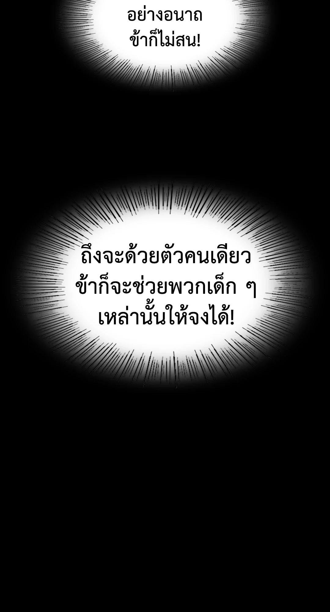 Doujin-Lc- อ่าน โดจิน มังฮวา เกาหลี ญี่ปุ่น จีน แปลไทย madam ตอนที่ 1 2 3 4 5 6 7 8 9 10 11 12 13 14 ฟรี ไม่มีโฆษณา อ่าน โดจิน Manhwa เกาหลี ญี่ปุ่น จีน เรามีครบ คัดมาให้เน้นๆ โดจิน 18+ รับประกันความฟินโดย  Doujin Lc
