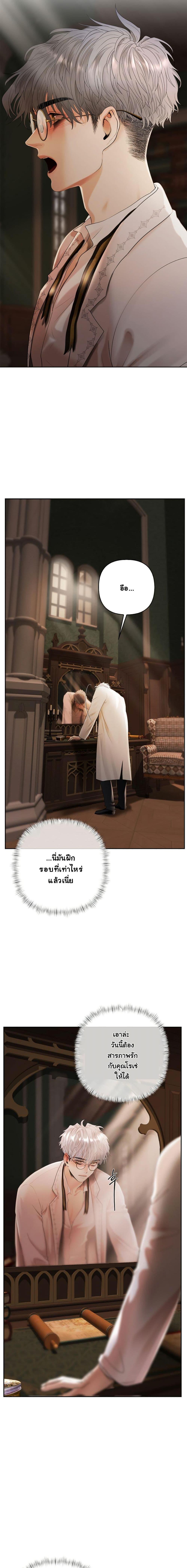 Manga-lc-com อ่านมังงะ อ่านการ์ตูน ออนไลน์ ฟรี Heroes Save With Their Bodies ตอนที่ 1 2 3 4 5 6 7 8 9 10 11 12 13 14 ฟรี ไม่มีโฆษณา Manga-lc - อ่าน มังงะ อ่าน การ์ตูน ออนไลน์ อ่านมังงะ ฟรี