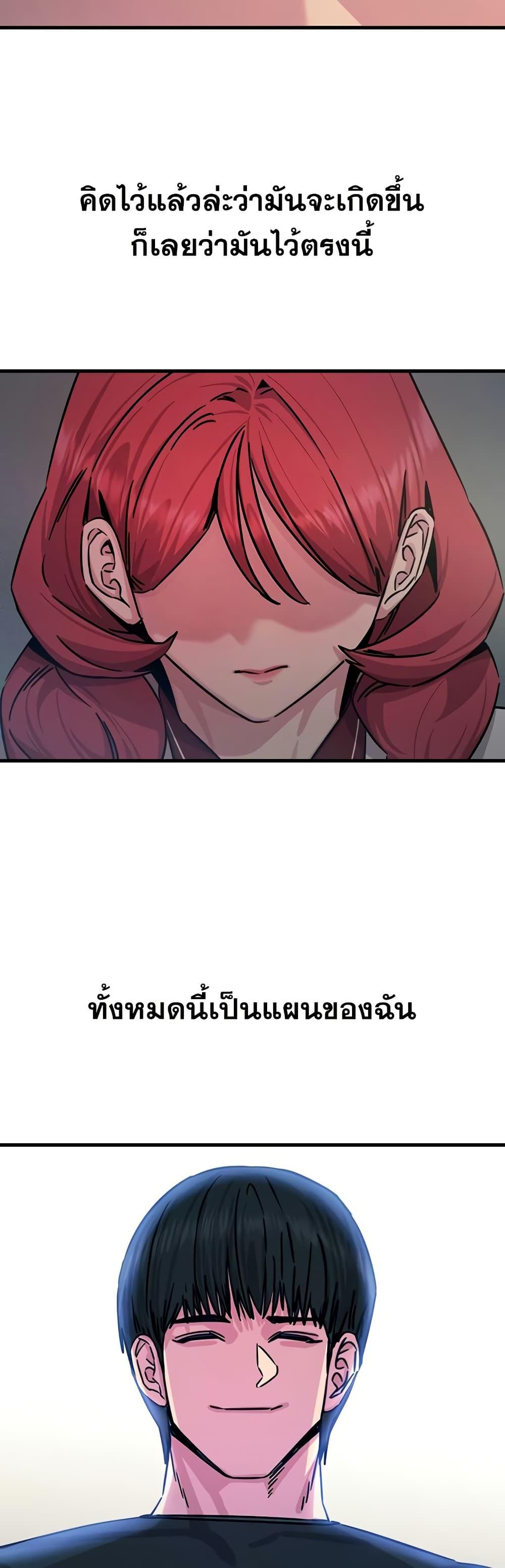 Doujin-Lc- อ่าน โดจิน มังฮวา เกาหลี ญี่ปุ่น จีน แปลไทย You Won’t Get Me ตอนที่ 1 2 3 4 5 6 7 8 9 10 11 12 13 14 ฟรี ไม่มีโฆษณา อ่าน โดจิน Manhwa เกาหลี ญี่ปุ่น จีน เรามีครบ คัดมาให้เน้นๆ โดจิน 18+ รับประกันความฟินโดย  Doujin Lc