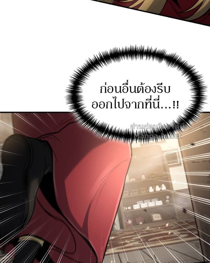 Doujin-Lc- อ่าน โดจิน มังฮวา เกาหลี ญี่ปุ่น จีน แปลไทย ฮีลเลอร์กำมะลอ ตอนที่ 1 2 3 4 5 6 7 8 9 10 11 12 13 14 ฟรี ไม่มีโฆษณา อ่าน โดจิน Manhwa เกาหลี ญี่ปุ่น จีน เรามีครบ คัดมาให้เน้นๆ โดจิน 18+ รับประกันความฟินโดย Doujin Lc