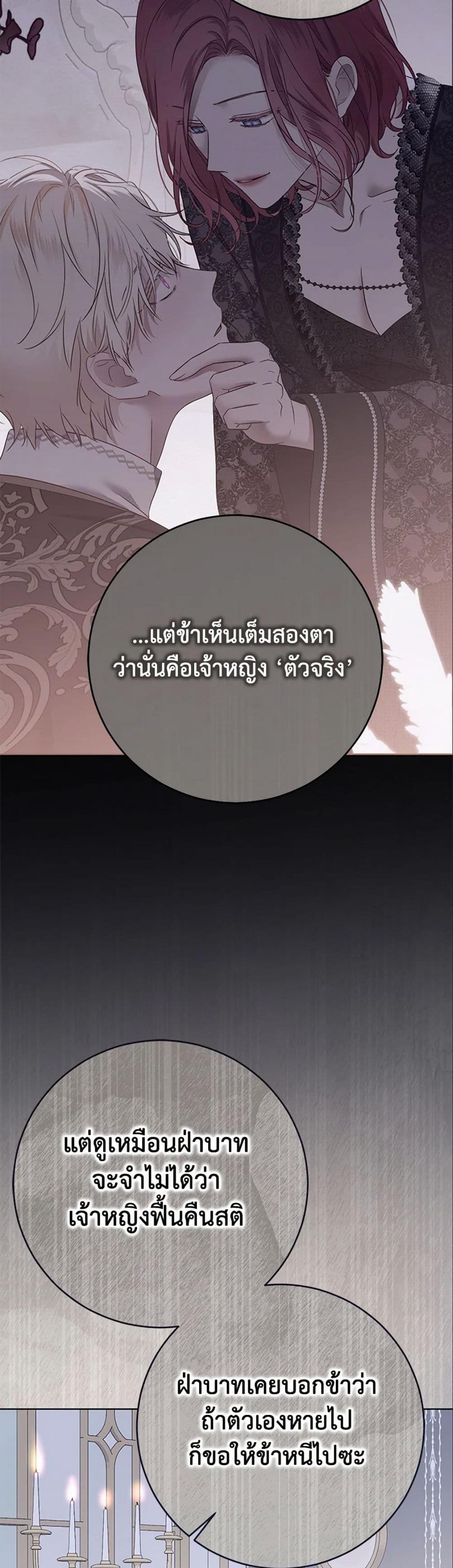 Manga-lc-com อ่านมังงะ อ่านการ์ตูน ออนไลน์ ฟรี I Fell into a Reverse Harem Game! ตอนที่ 1 2 3 4 5 6 7 8 9 10 11 12 13 14 ฟรี ไม่มีโฆษณา Manga-lc - อ่าน มังงะ อ่าน การ์ตูน ออนไลน์ อ่านมังงะ ฟรี