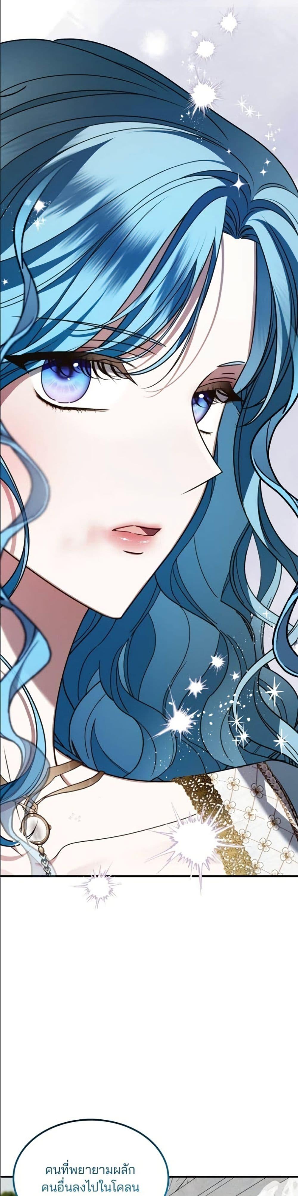 Manga-lc-com อ่านมังงะ อ่านการ์ตูน ออนไลน์ ฟรี Noble in Name, Vulgar at Heart ตอนที่ 1 2 3 4 5 6 7 8 9 10 11 12 13 14 ฟรี ไม่มีโฆษณา Manga-lc - อ่าน มังงะ อ่าน การ์ตูน ออนไลน์ อ่านมังงะ ฟรี