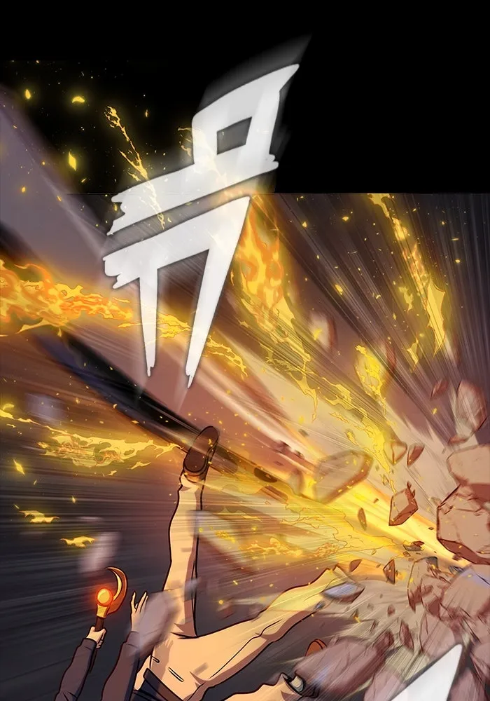 เพลเยอร์นักกินเหล็ก ตอนที่ 17 รูปที่ 83