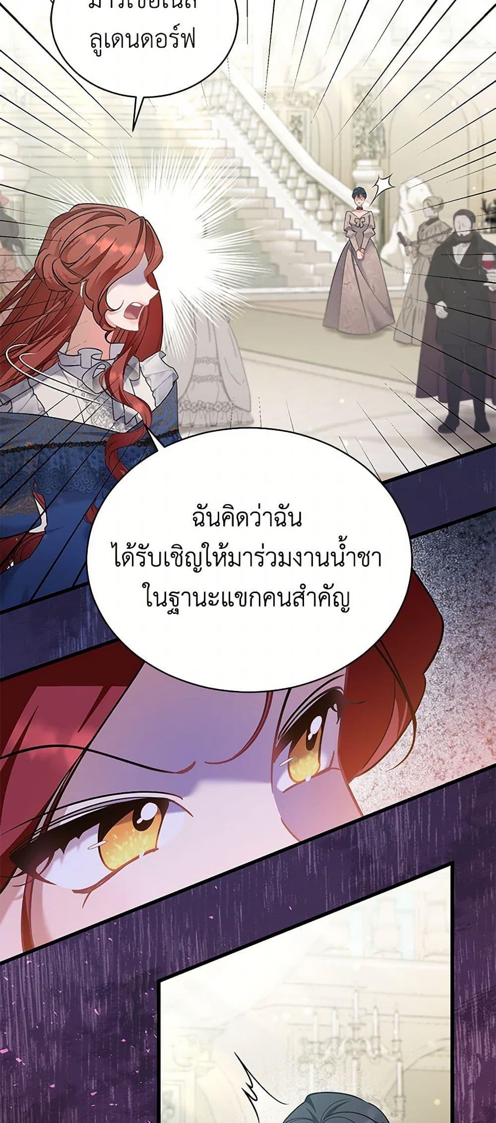 Manga-lc-com อ่านมังงะ อ่านการ์ตูน ออนไลน์ ฟรี I’m Sure It’s My Baby ตอนที่ 1 2 3 4 5 6 7 8 9 10 11 12 13 14 ฟรี ไม่มีโฆษณา Manga-lc - อ่าน มังงะ อ่าน การ์ตูน ออนไลน์ อ่านมังงะ ฟรี
