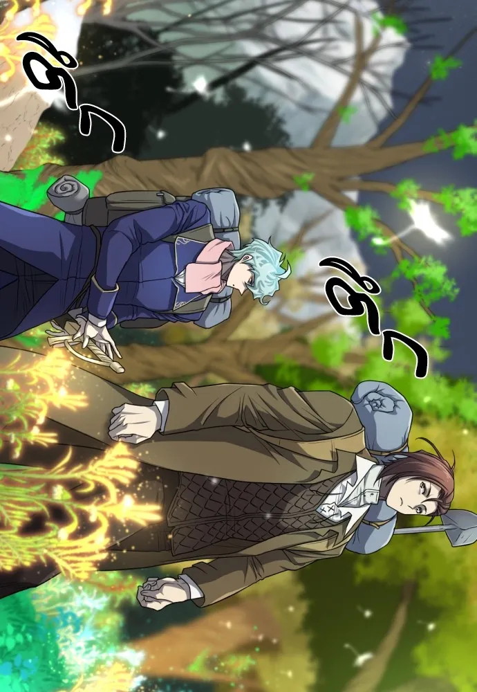 ยอดสถาปนิกผู้พิทักษ์อาณาจักร ตอนที่ 63 รูปที่ 4