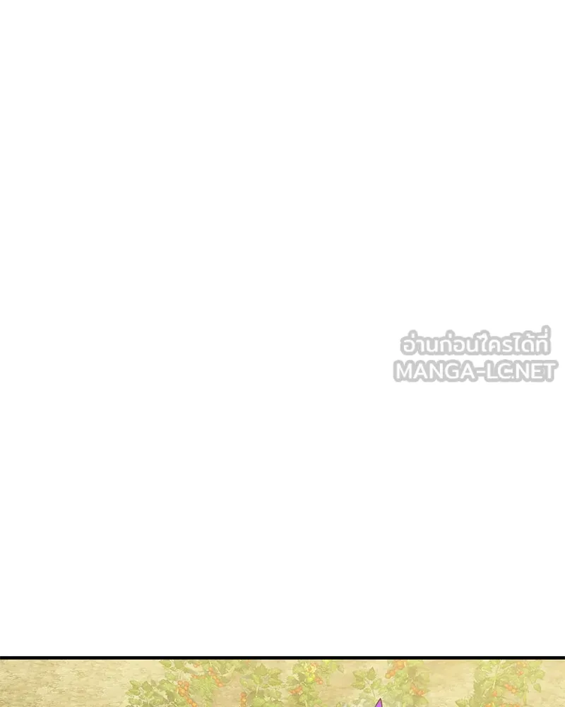 ปลูกผักพิชิตหอคอย ตอนที่ 32 รูปที่ 30