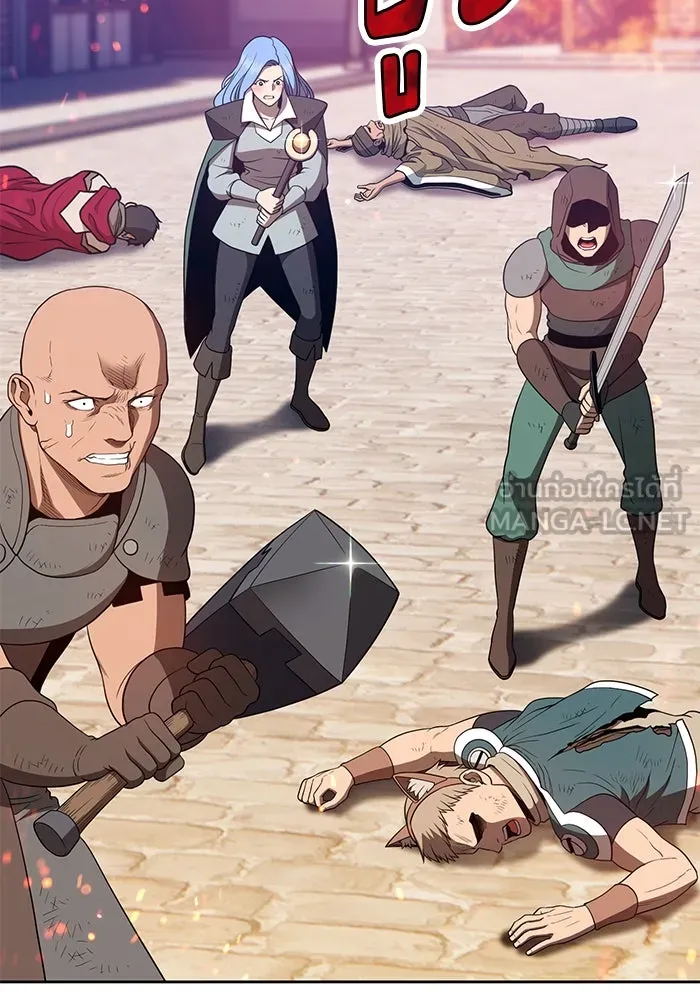 +99 ท่อนไม้พร้อมบวก ตอนที่ 28 รูปที่ 222